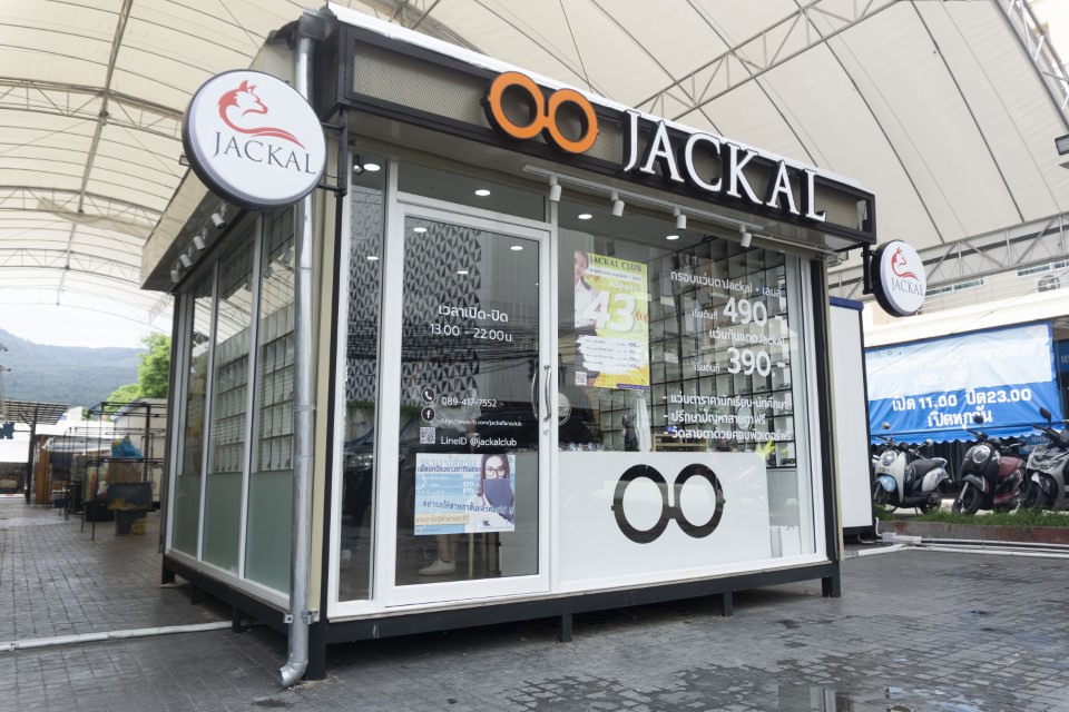 Jackal Club Optic (Marin Plaza)